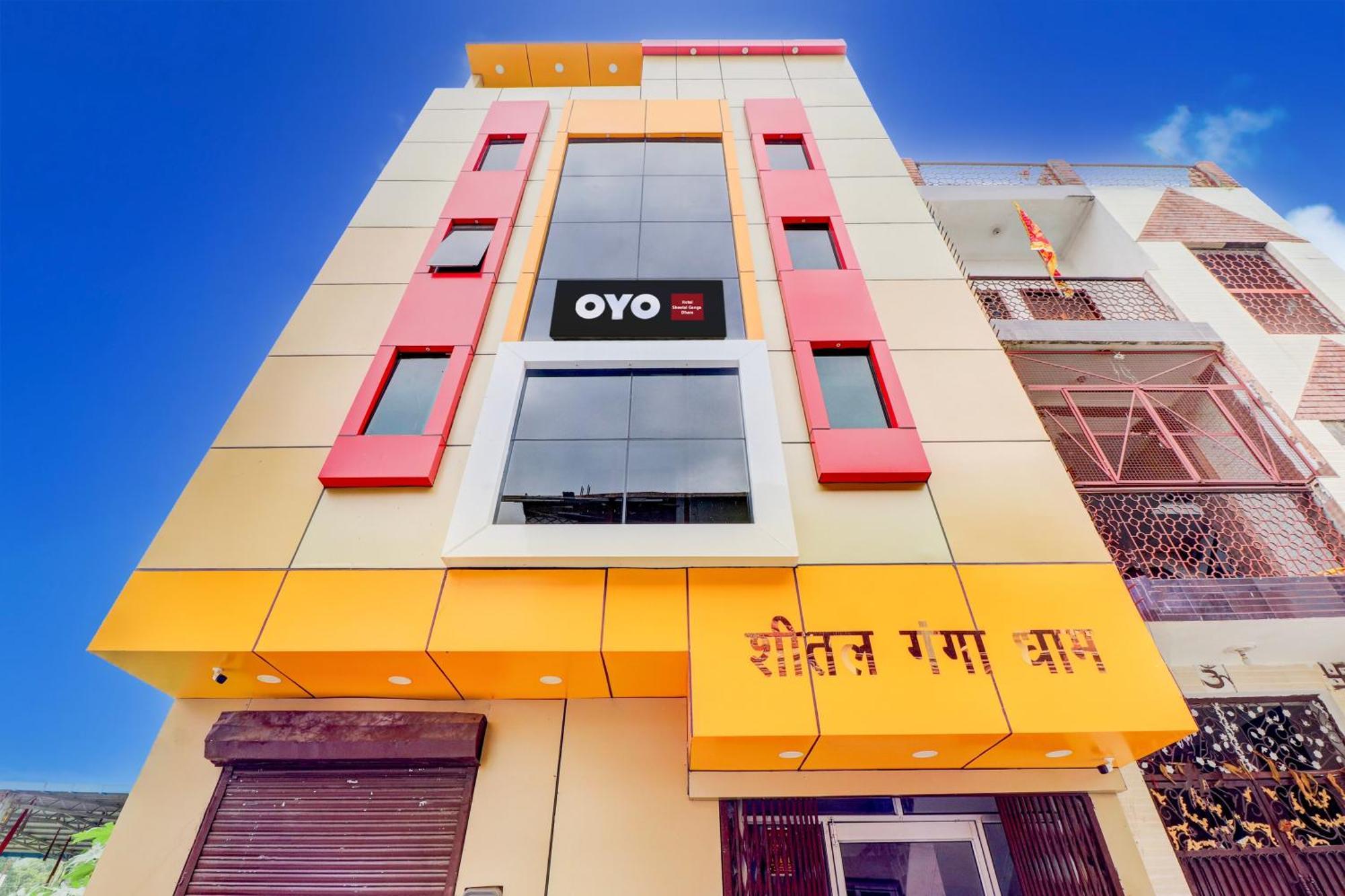Hotel O Sheetal Ganga Dham Haridwār Extérieur photo
